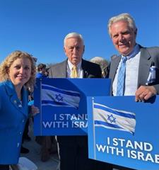 Israel Rally
